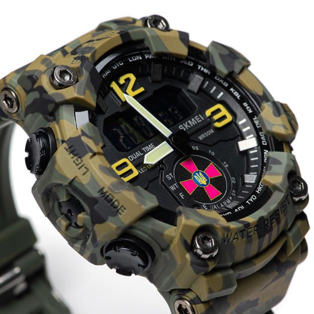 Часы наручные Skmei Brave ЗСУ (2435837314)