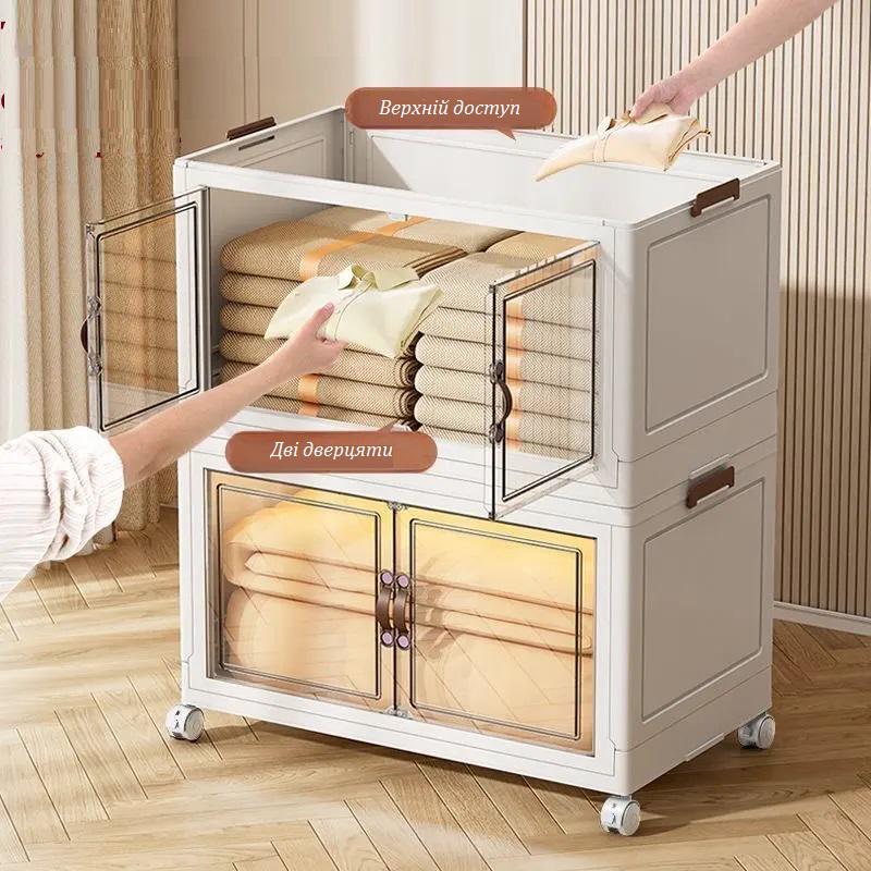 Ящик-органайзер модульный Ningbo пластиковый из 2 контейнеров для хранения вещей Белый (9000870) - фото 2 Ящик-органайзер модульный Ningbo пластиковый из 2 контейнеров для хранения вещей Белый (9000870) - фото 2