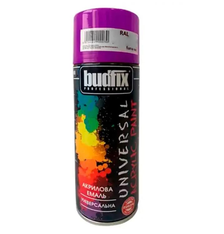 Краска аэрозольная 400 мл Фиолетовая (RAL 4008) - фото 1 Краска аэрозольная 400 мл Фиолетовая (RAL 4008) - фото 1