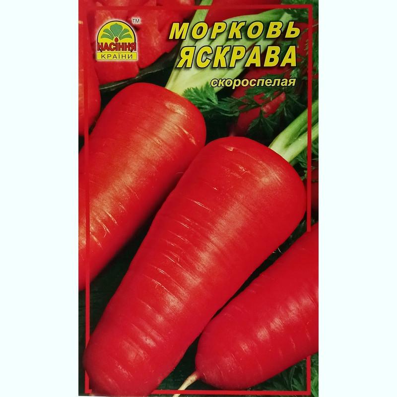 Семена моркови Насіння країни Яскрава 3 г (1326619203) Семена моркови Насіння країни Яскрава 3 г (1326619203)