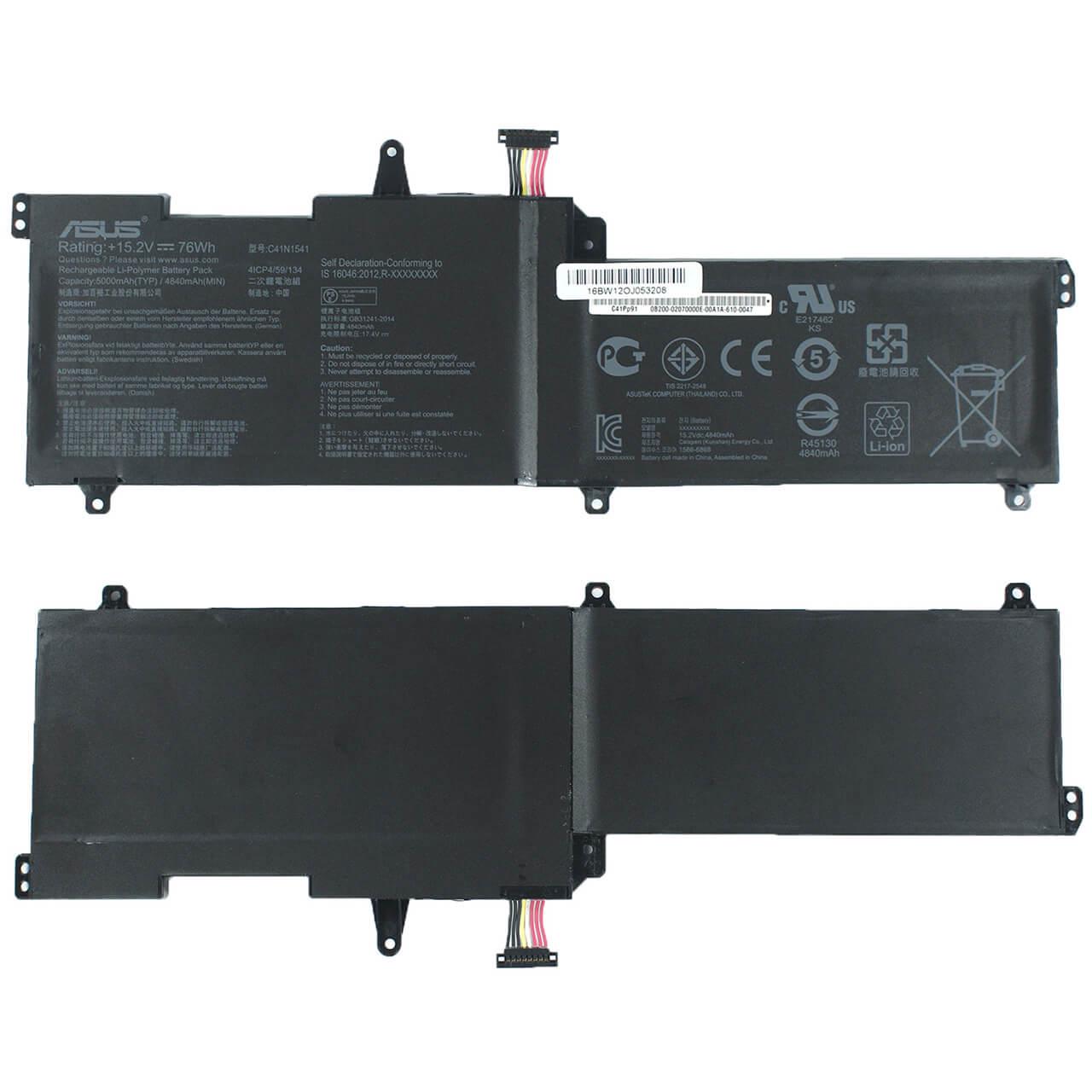 Аккумулятор для Asus G702 G702ZC S7ZC (C41N1541) - фото 2