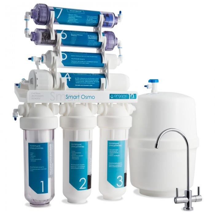 Фільтр зворотного осмосу Organic Smart Osmo 7 (10757219)