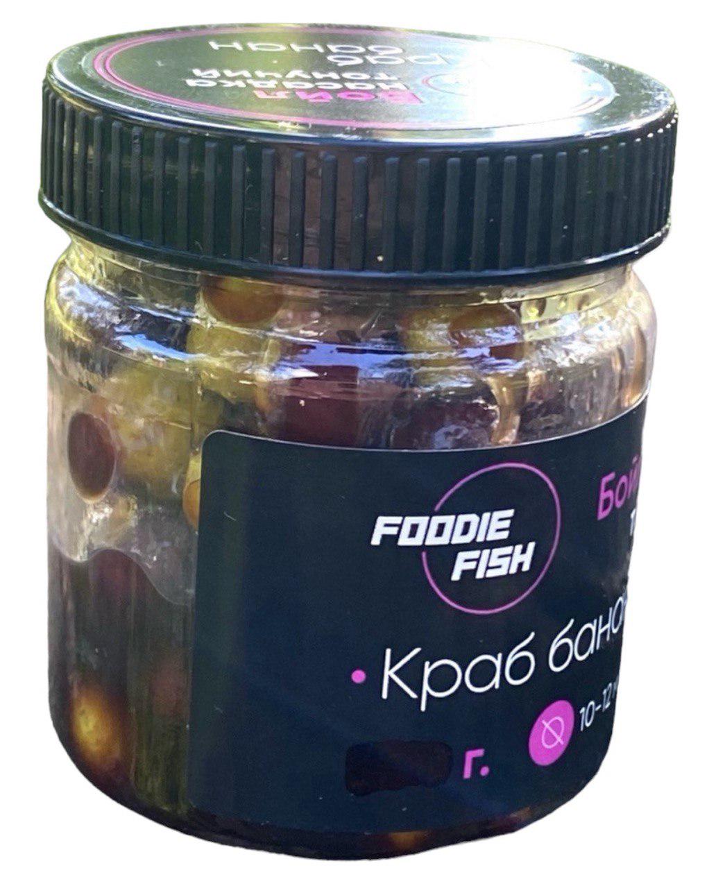 Бойлы дипованные Glugged Foodie Fish Краб-банан 10-12 мм (527.1) - фото 1 Бойлы дипованные Glugged Foodie Fish Краб-банан 10-12 мм (527.1) - фото 1