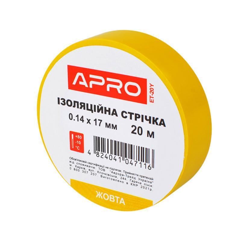 Ізострічка Apro 0,14х17 мм 20 м Жовтий (28679980)