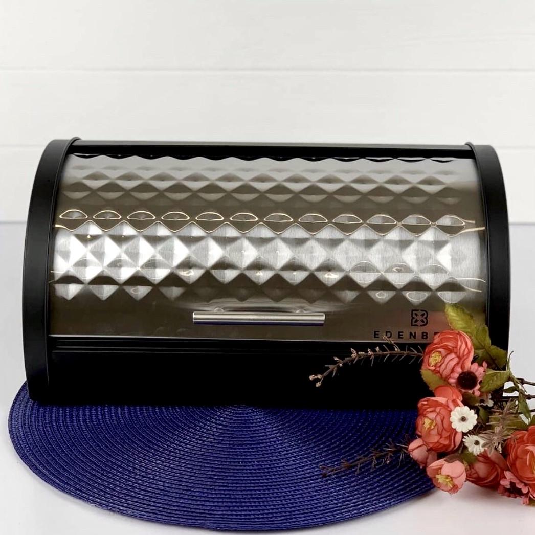 Хлібниця Edenberg і з відкидною кришкою Чорний (EB-151) - фото 2 Хлібниця Edenberg і з відкидною кришкою Чорний (EB-151) - фото 2