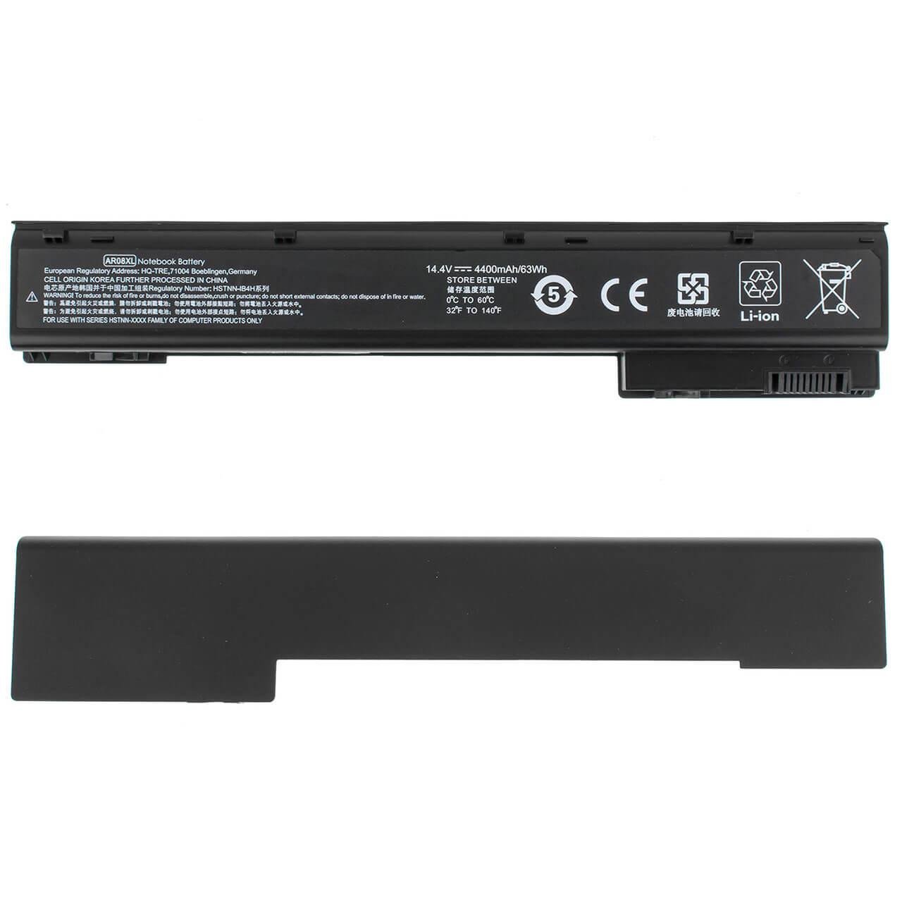 Аккумулятор для HP ZBook 15 Series (112534) - фото 2