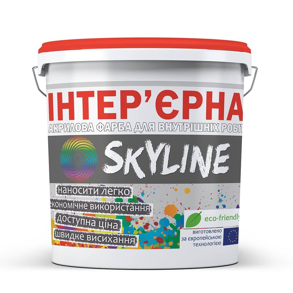 Фарба акрилова SkyLine інтер'єрна 4,2 кг