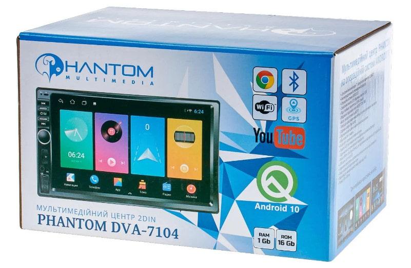 Мультимедійний центр Phantom DVA-7104 - фото 3