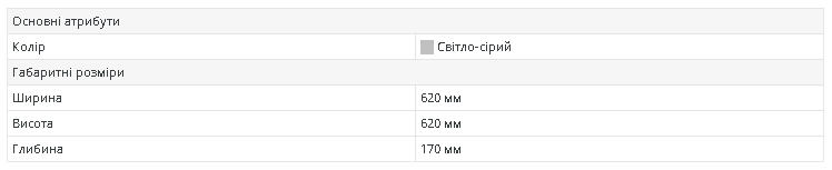 Клапан жалюзийный регулируемый Турбовент ПВЖ 620 (13499567) - фото 4