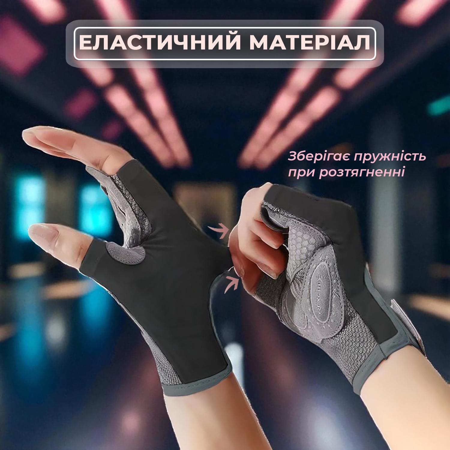 Перчатки для спорта без пальцев Univerza нескользящие дышащие эластичные Черный - фото 9