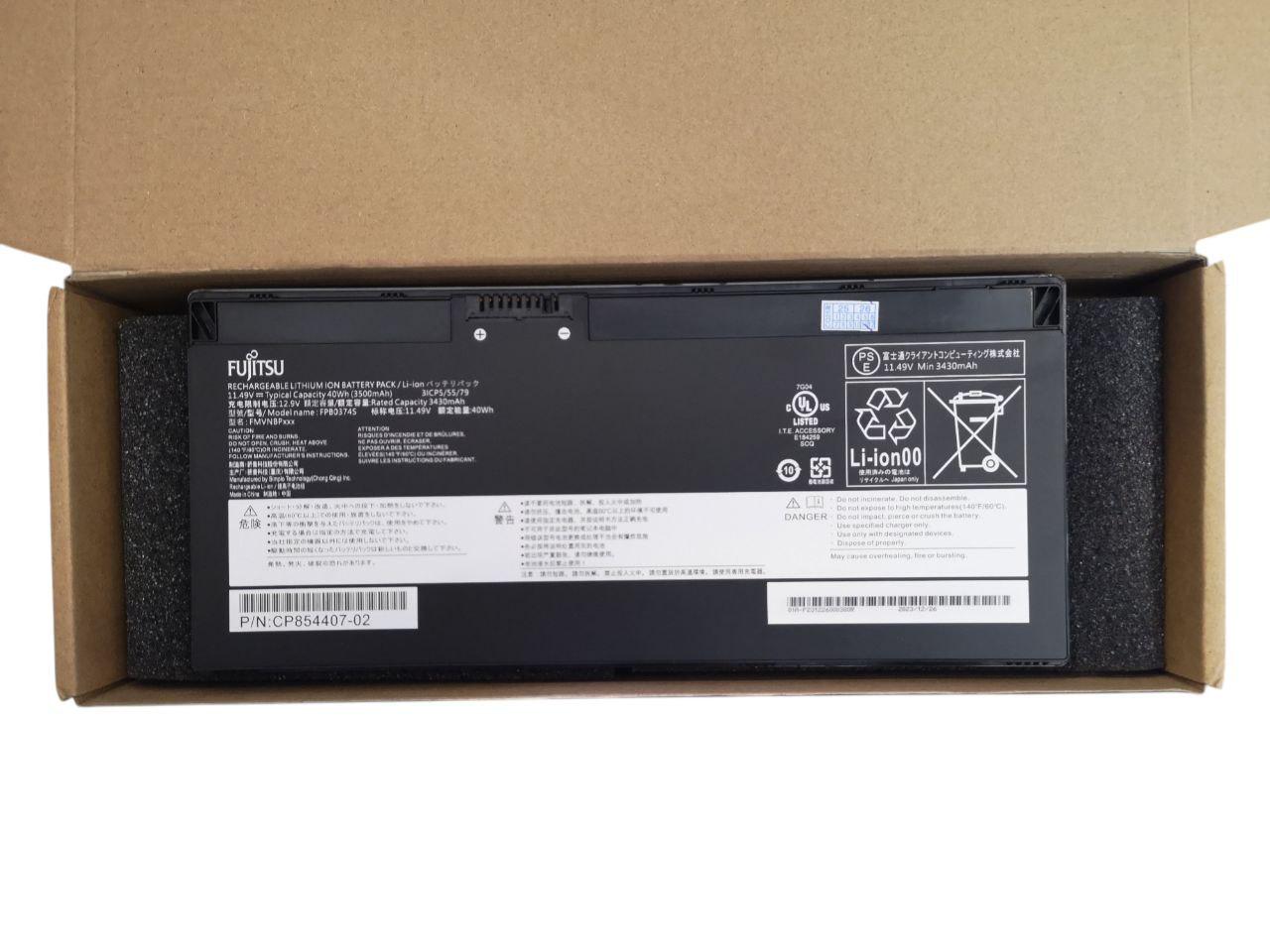 Аккумулятор для Fujitsu FMVNBPXXX/CP854407-02/FPB0374S 3500 mAh 40Wh (31230430)