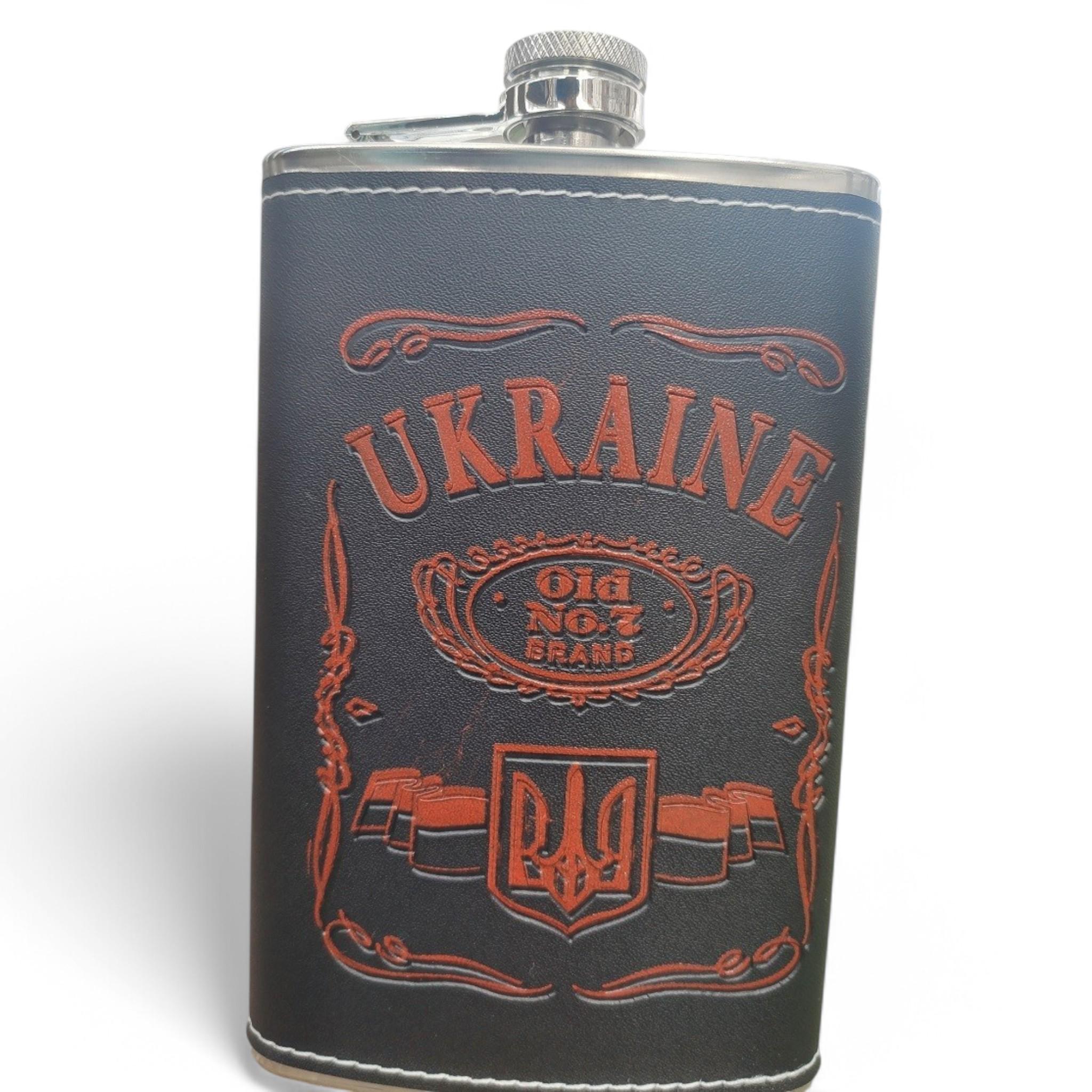 Фляга Герб Украины в коже 10oz 283 мл из нержавеющей стали (F_WKL-032)