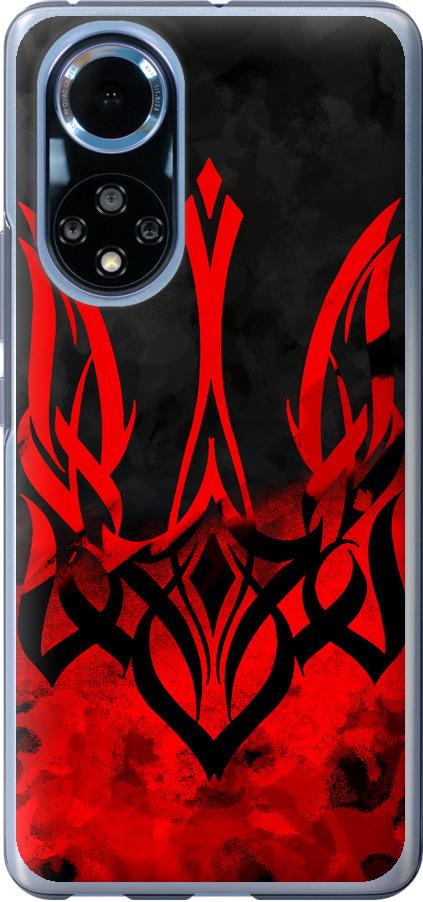 Чехол на Huawei Nova 9 Герб Украины v2 (5312u-2504-42517)