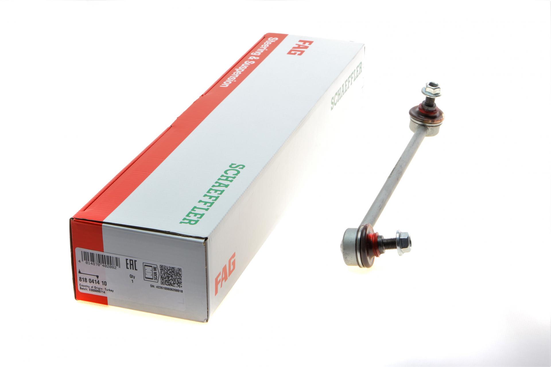 Тяга переднего стабилизатора FAG R Hyundai Coupe 01-09 05- (818 0414 10)