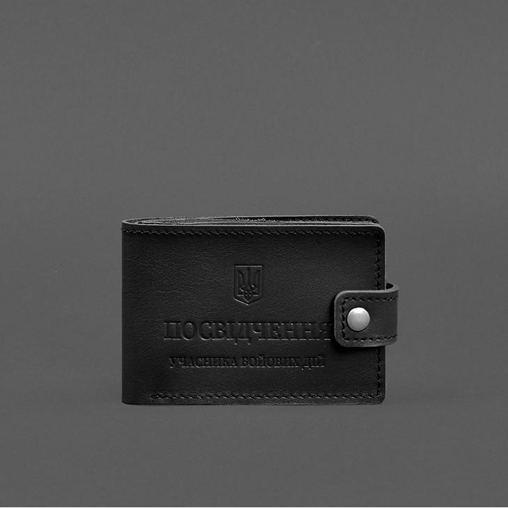 Обложка-портмоне кожаная для удостоверения УБД картонный документ Черный - фото 4