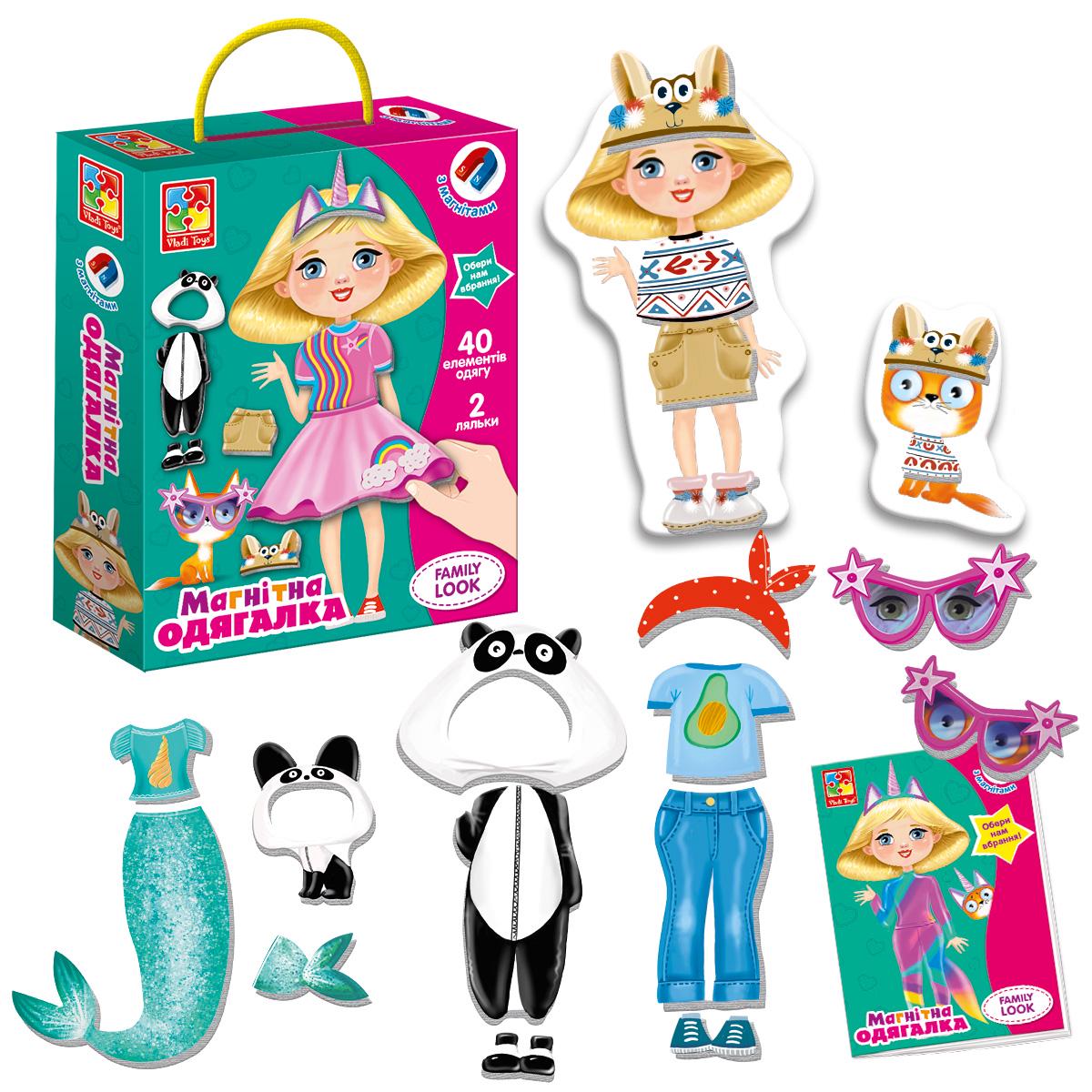 Настільна магнітна гра одяг Vladi Toys family look vt3702-21 (MTT-126733)