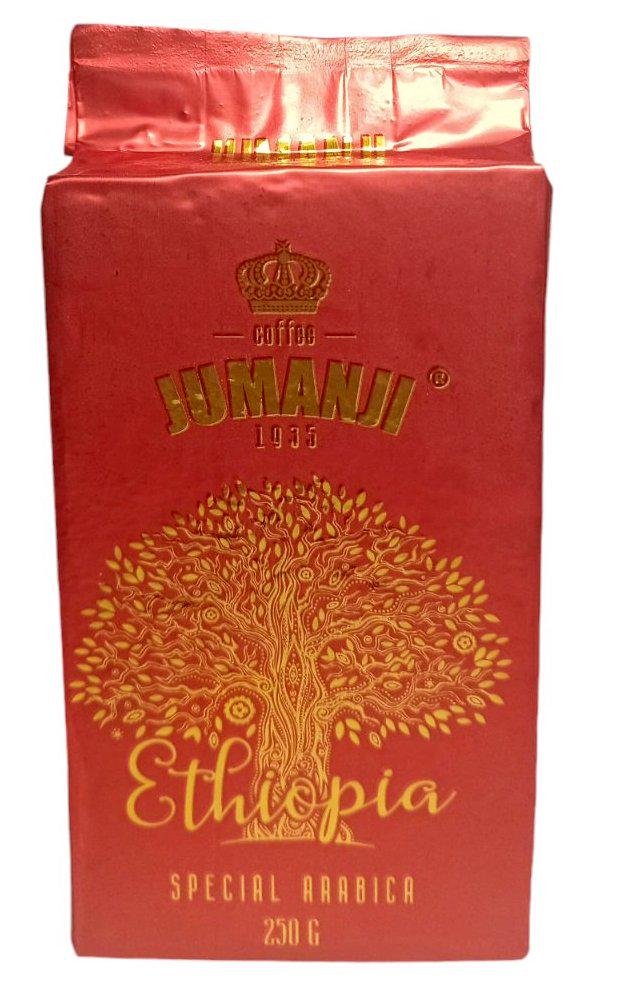 Кофе Jumanji Ethiopia мелена 250 г (59548)
