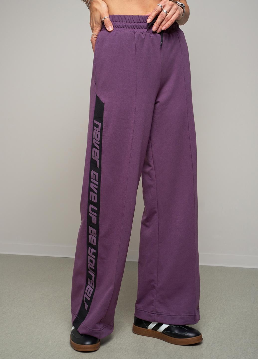 Спортивные штаны женские широкие SCARLET 103259 XS Сиреневый (103259_XS)