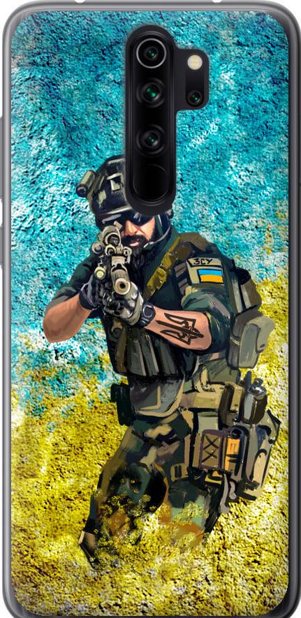 Чехол на Xiaomi Redmi Note 8 Pro Воин ЗСУ (5311u-1783-42517)