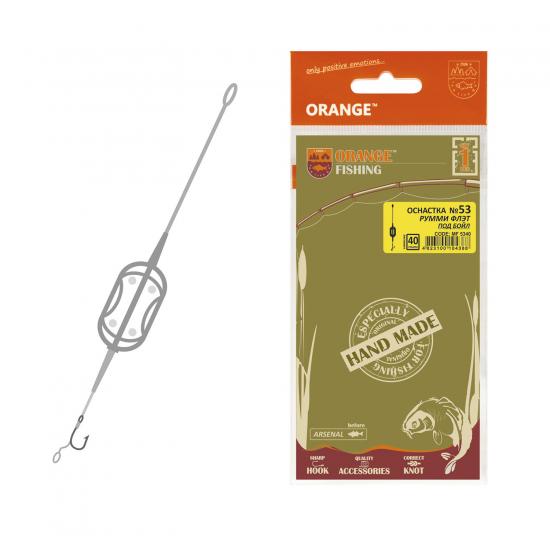 Оснастка карповая ORANGE #53 Roomy Flat Method Leadcore для бойла 40 г (3KB1794) - фото 2 Оснастка карповая ORANGE #53 Roomy Flat Method Leadcore для бойла 40 г (3KB1794) - фото 2