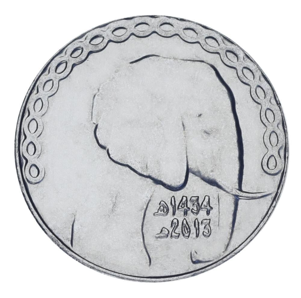 Коллекционная монета Алжир 5 динаров 2013 UNC (KM#123)
