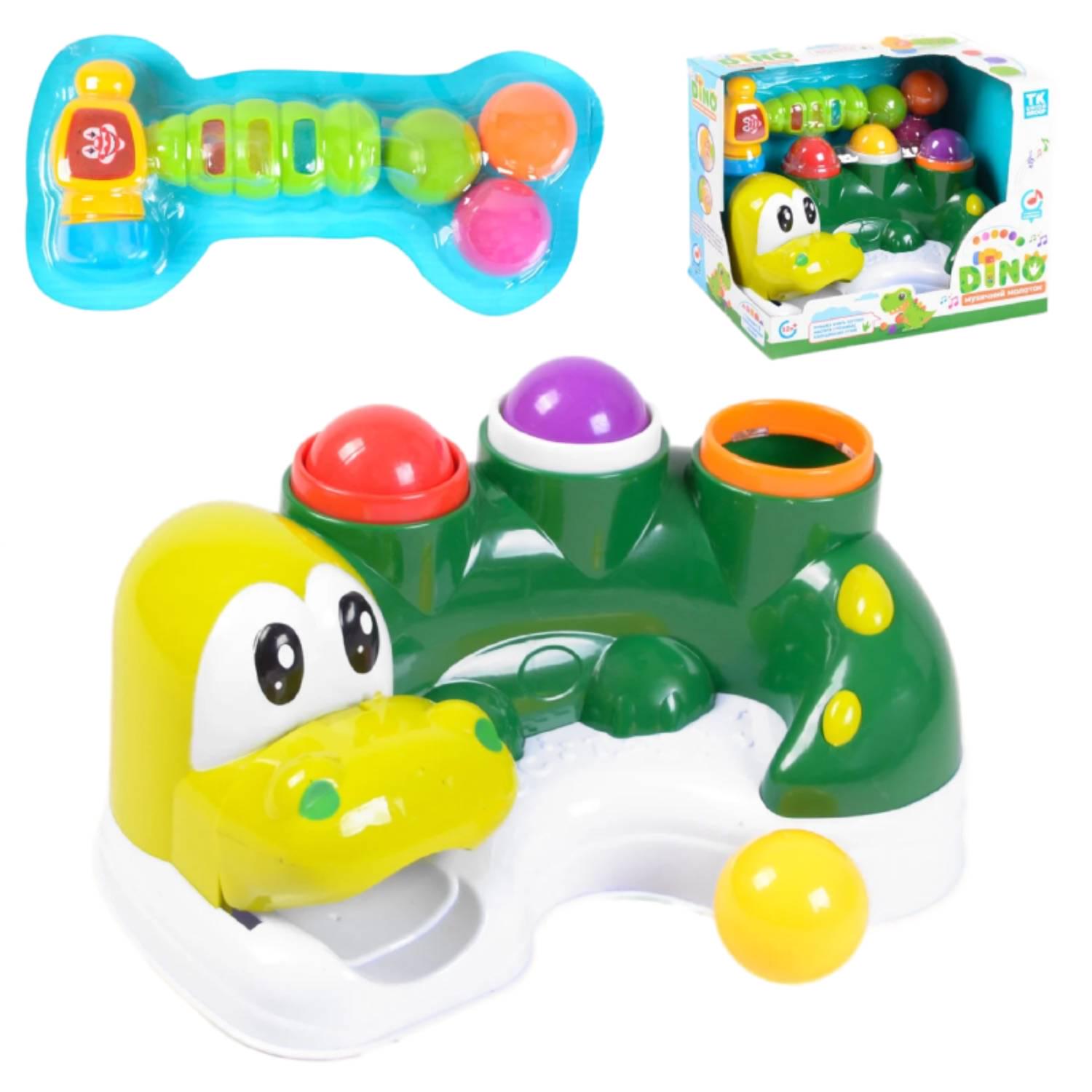 Набір ігровий Музична гра (107919) - фото 2 Набір ігровий Музична гра (107919) - фото 2