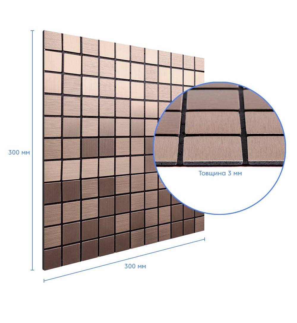 3D-панель самоклеящаяся алюминиевая мозаика 300х300х3 мм Медный (1157) - фото 3