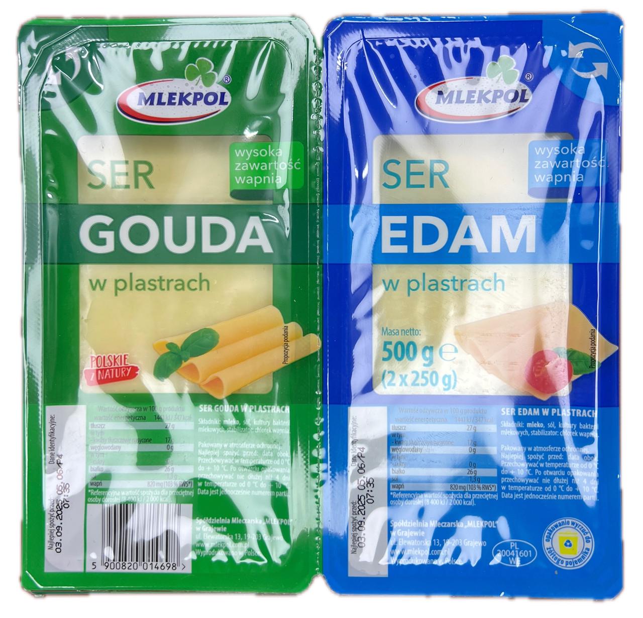 Нарезка творожная Mlekpol Gouda + Edam 500 г