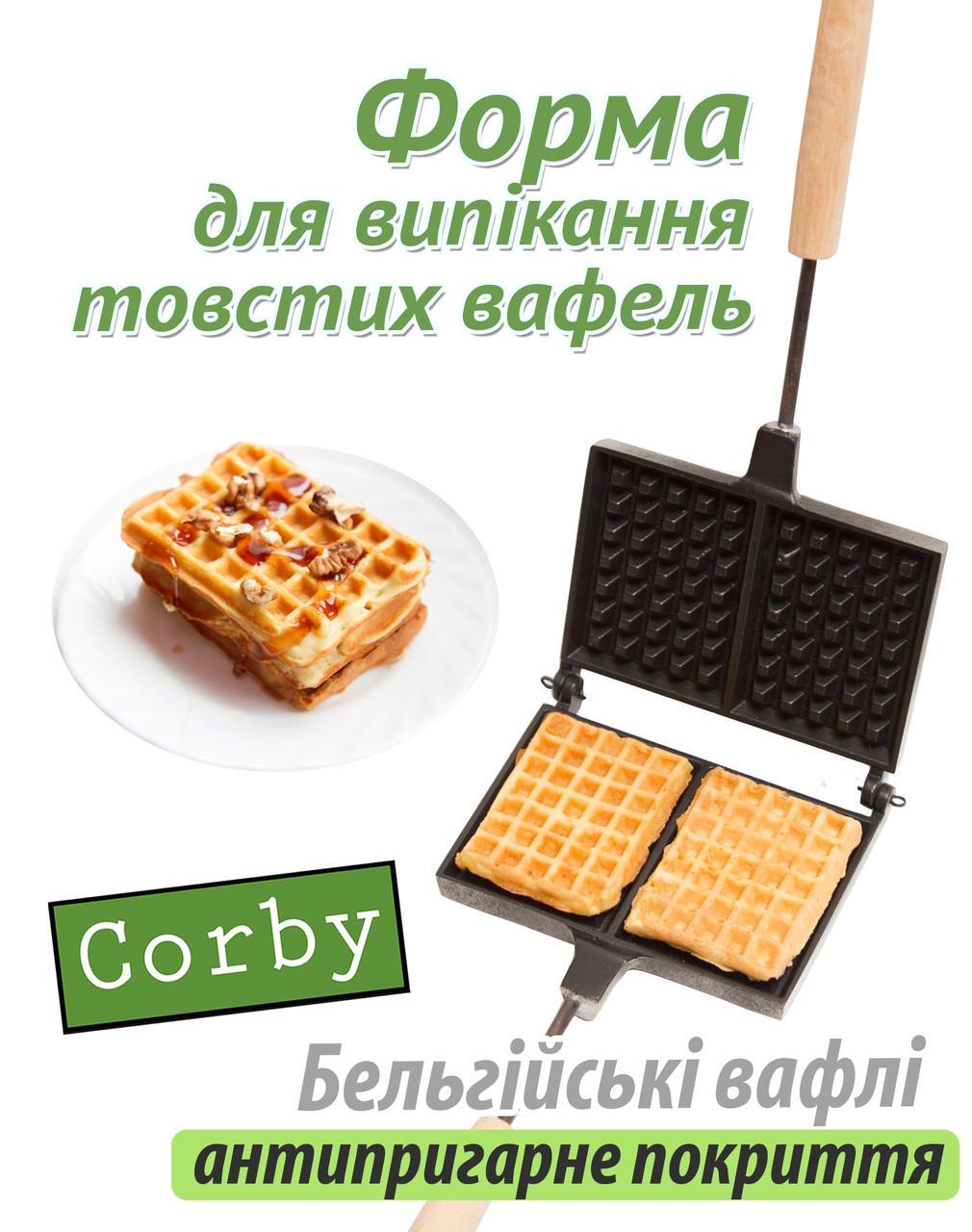 Вафельниця прямокутна з антипригарним тефлоновим покриттям (20011) - фото 2 Вафельниця прямокутна з антипригарним тефлоновим покриттям (20011) - фото 2