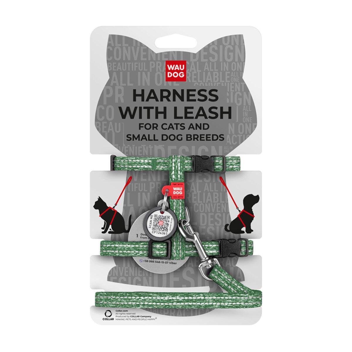 Шлей с поводком для кошек Waudog Re-cotton светоотражающий с QR паспортом XS 10 мм х 122 см х 25-40 см х 20-30 см Зеленый (147018 Col)
