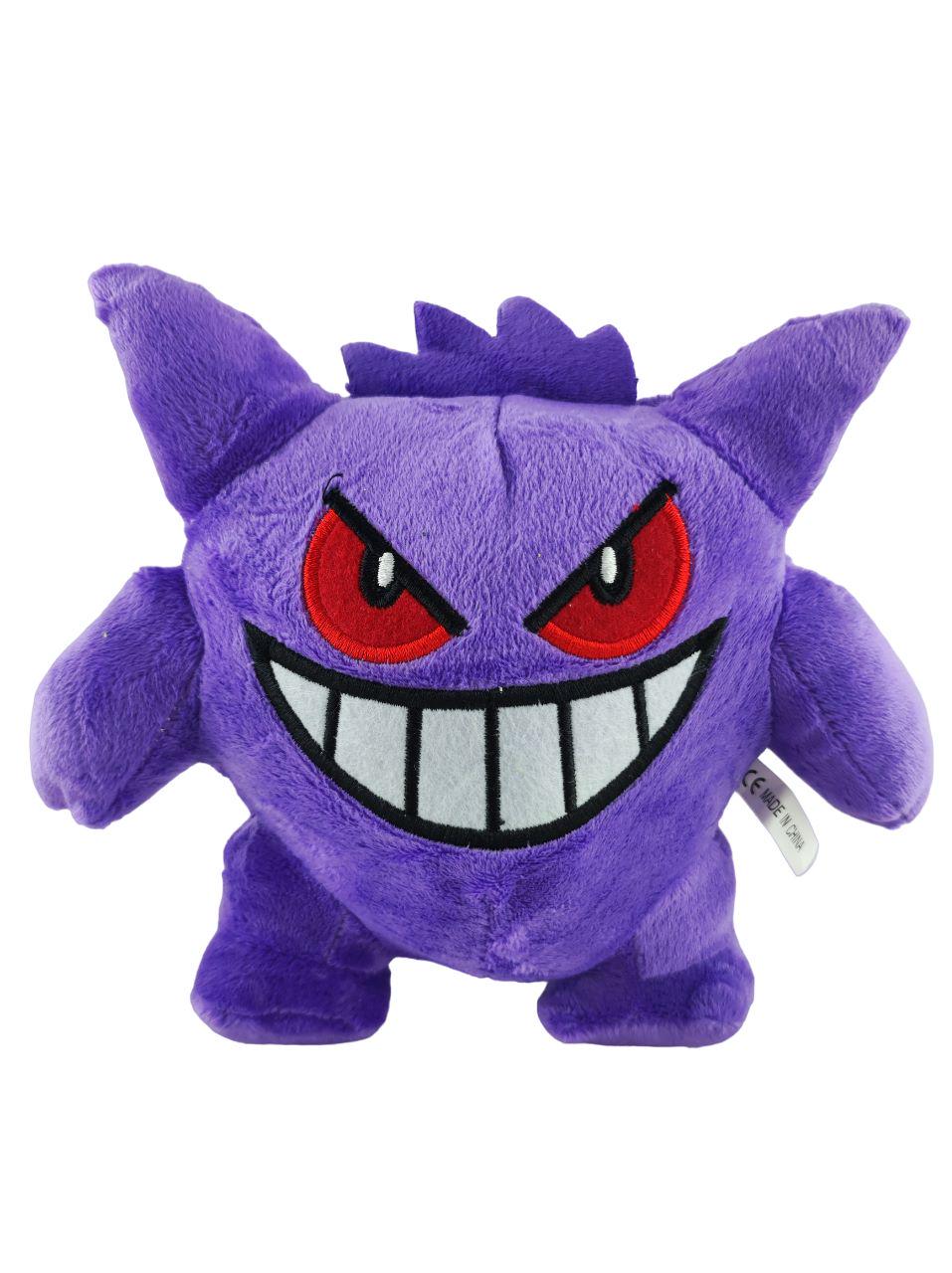 Мягкая игрушка Покемон Генгар 18 см (150475) Мягкая игрушка Покемон Генгар 18 см (150475)