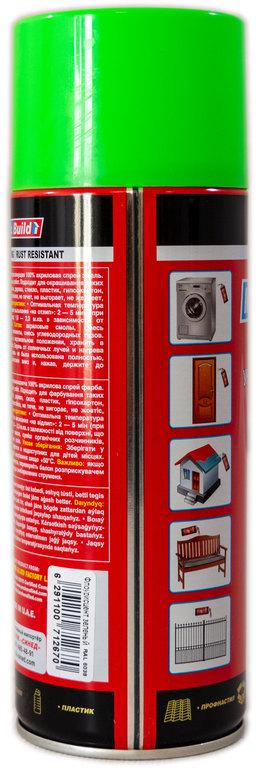 Краска флуоресцентная Mr. Build акриловая 400 мл 6038 Зеленый (000027525) - фото 3