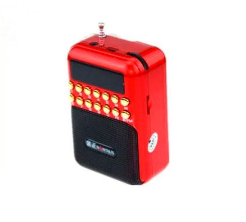Радиоприемник карманный BKK USB/MP3 B872 (184)