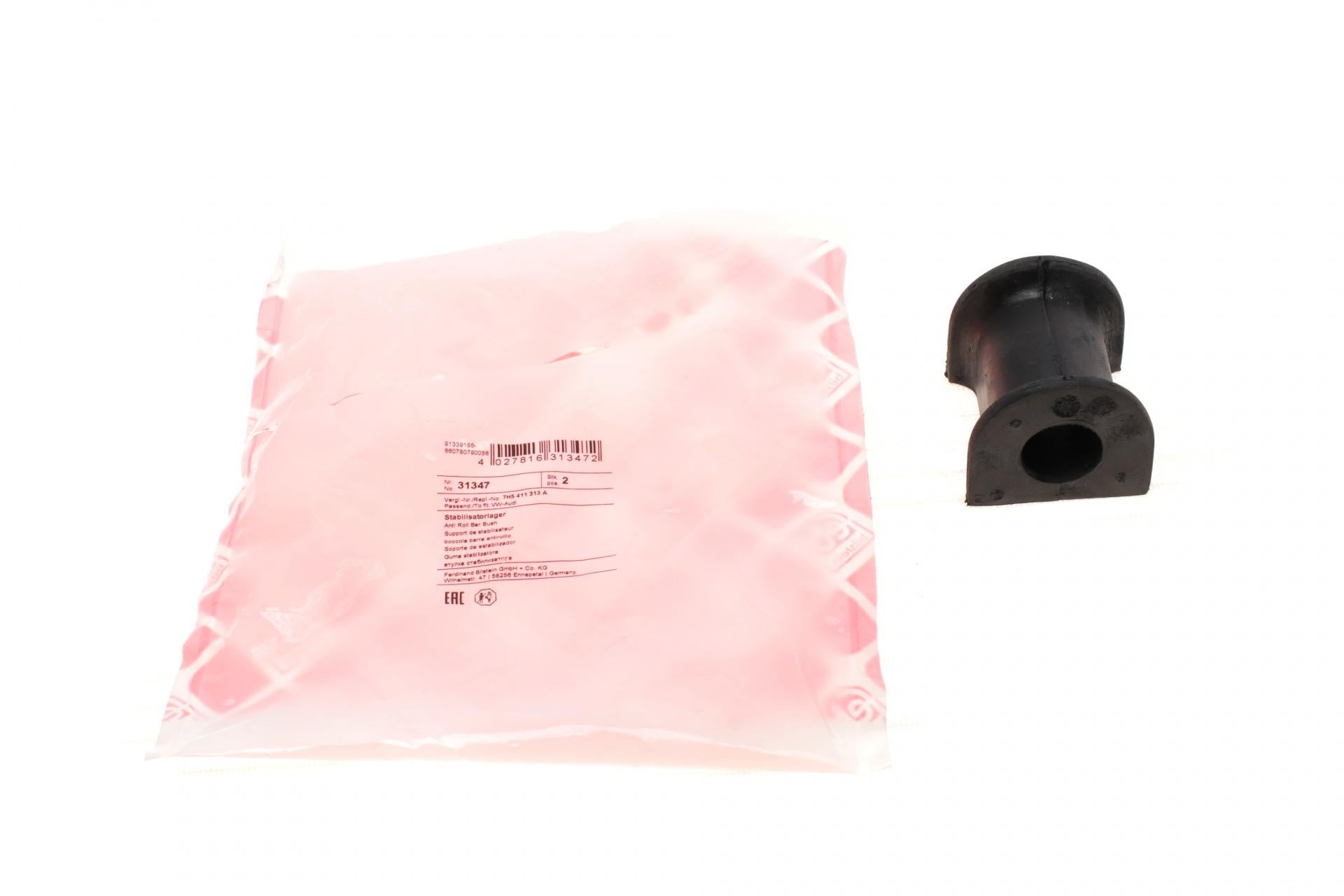 Втулка стабілізатора переднього FEBI BILSTEIN VW T5 03-/T6 15- d 22 мм (31347)