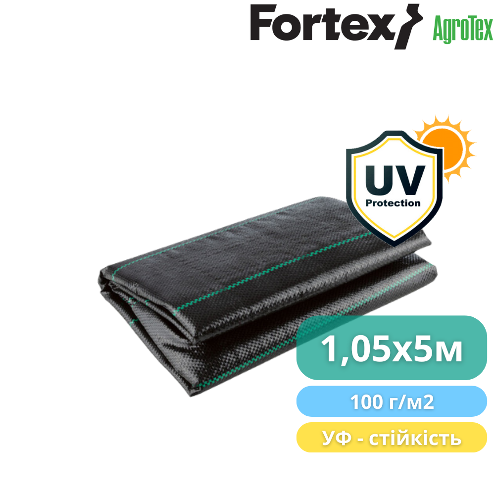 Агроткань Fortex AgroTex 1,05 х 5 м 5,25 м2 100 г/м2 Черный (3904265) - фото 11