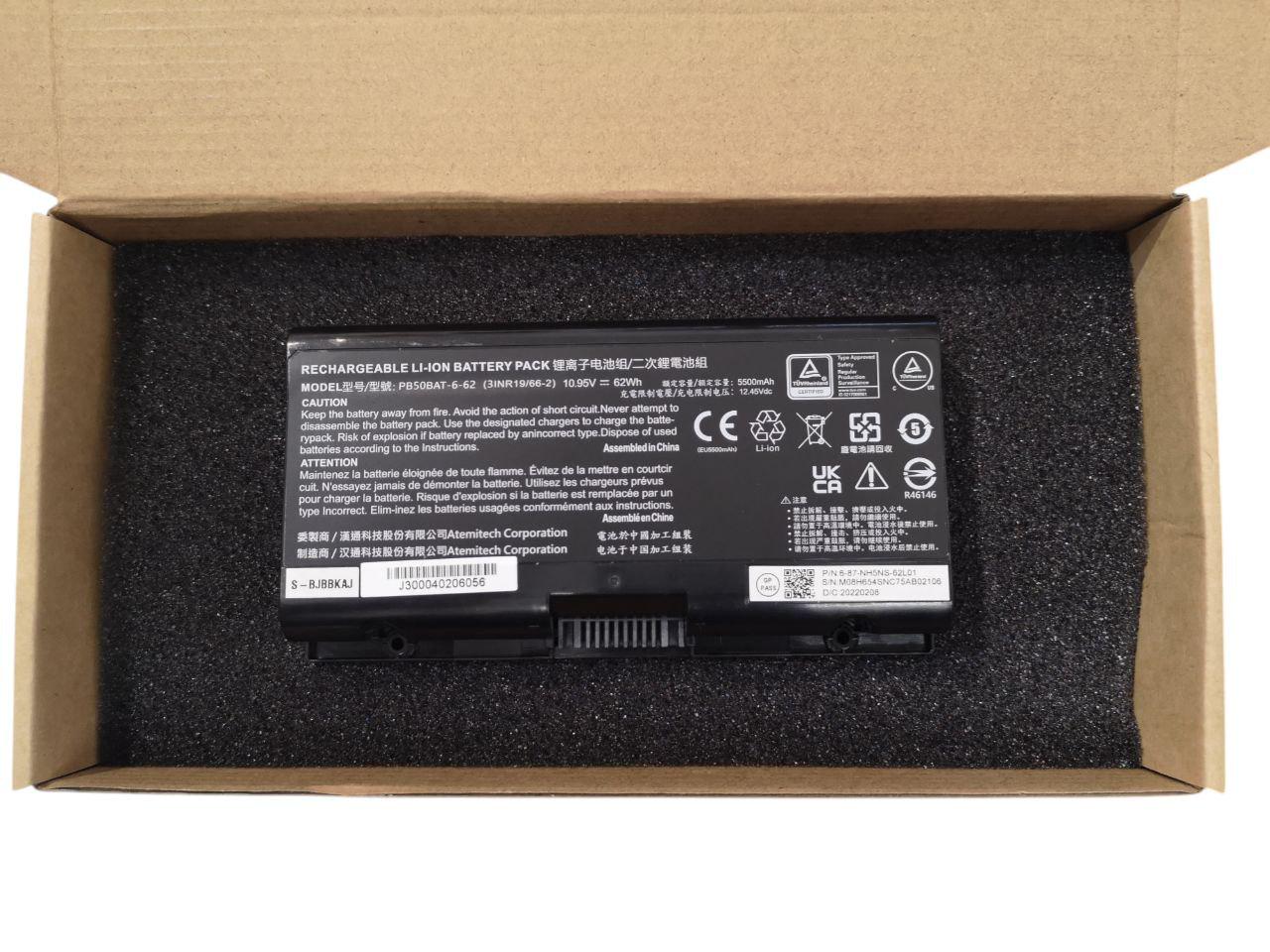 Акумулятор для Clevo/Dream Machines/PB51RF-G/PB70EF-G/PB71EF-G/PB50BAT-6/PB50BAT-6-62 5500 mAh 62Wh (000011759)