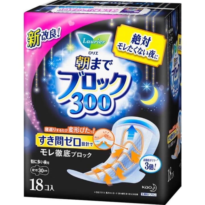 Прокладка Kao Laurier гигиеническая Super Absorption ночная 18 шт. 30 см