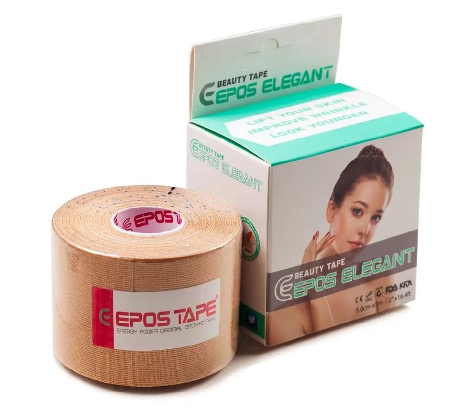 Тейп кінезіологічний для обличчя та чутливої шкіри Epos Elegant Тілесний