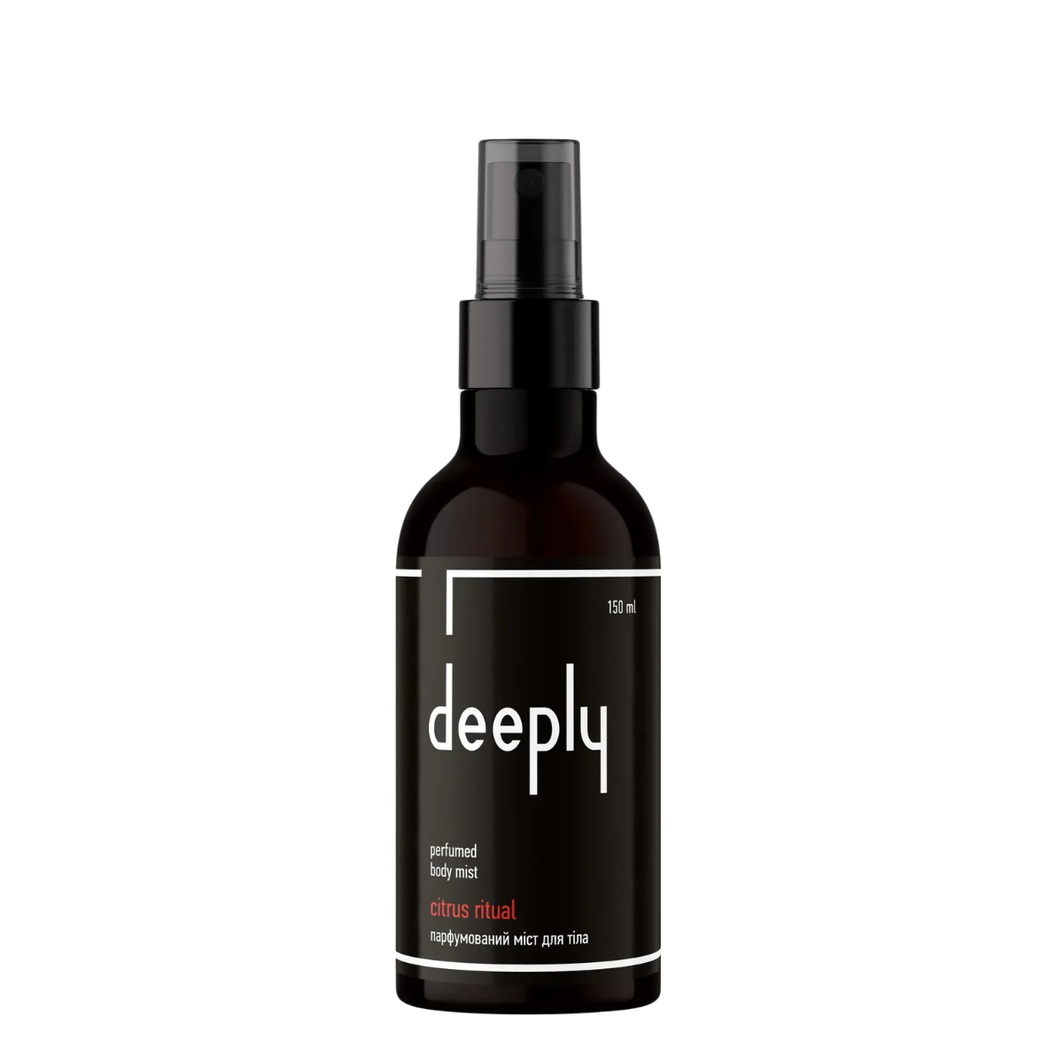 Мист для тела парфюмированный Deeply Citrus Ritual Perfumed Body Mist 150 мл