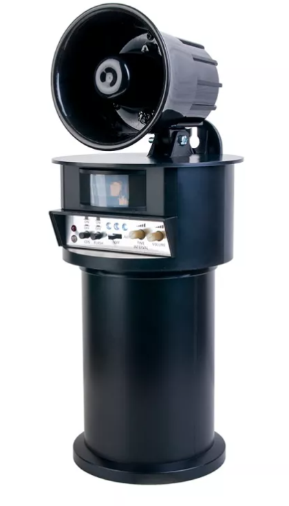 Відлякувач птахів LS-2020BG на батарейках звуки/спалаху/ІК датчик 4000 м2 Відлякувач птахів LS-2020BG на батарейках звуки/спалаху/ІК датчик 4000 м2