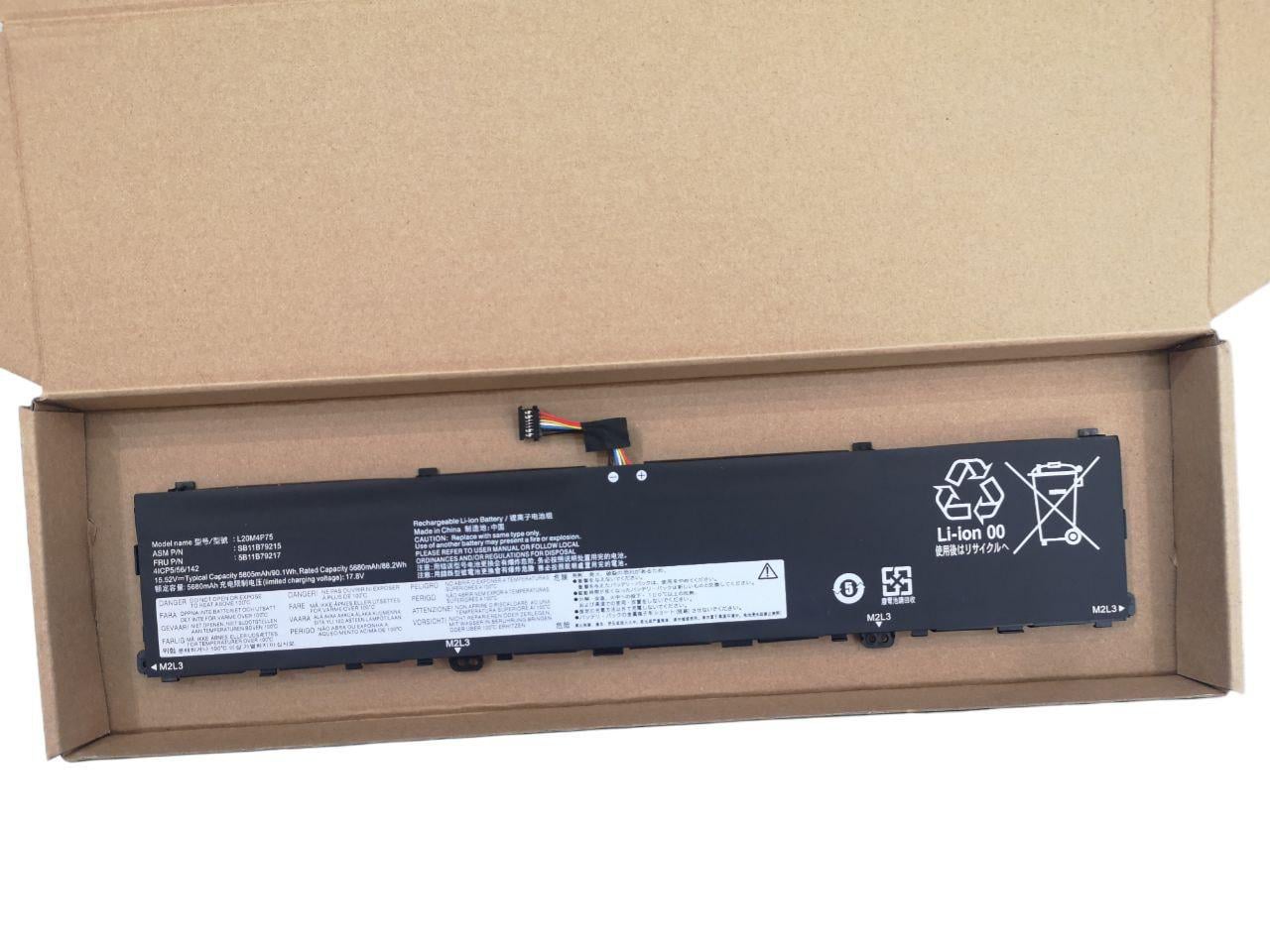Акумулятор для Lenovo ThinkPad P1 Gen4/X1 Gen4/SB11B79217/L20D4P75 5805 mAh 90,1Wh (21783561)