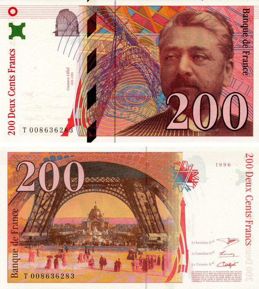 Колекційна банкнота Франція 200 франків 1996 UNC (P159a)