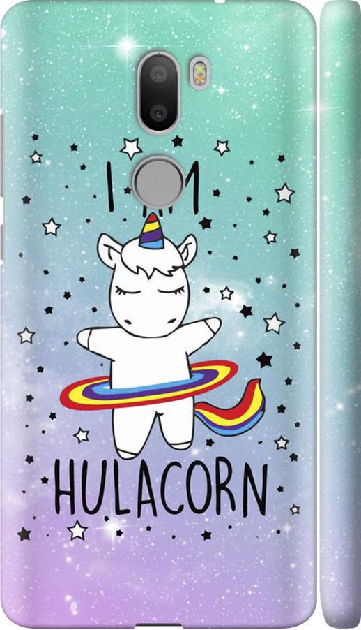 Чехол на Xiaomi Mi 5s Plus I'm hulacorn (3976c-396-42517) Чехол на Xiaomi Mi 5s Plus I'm hulacorn (3976c-396-42517)