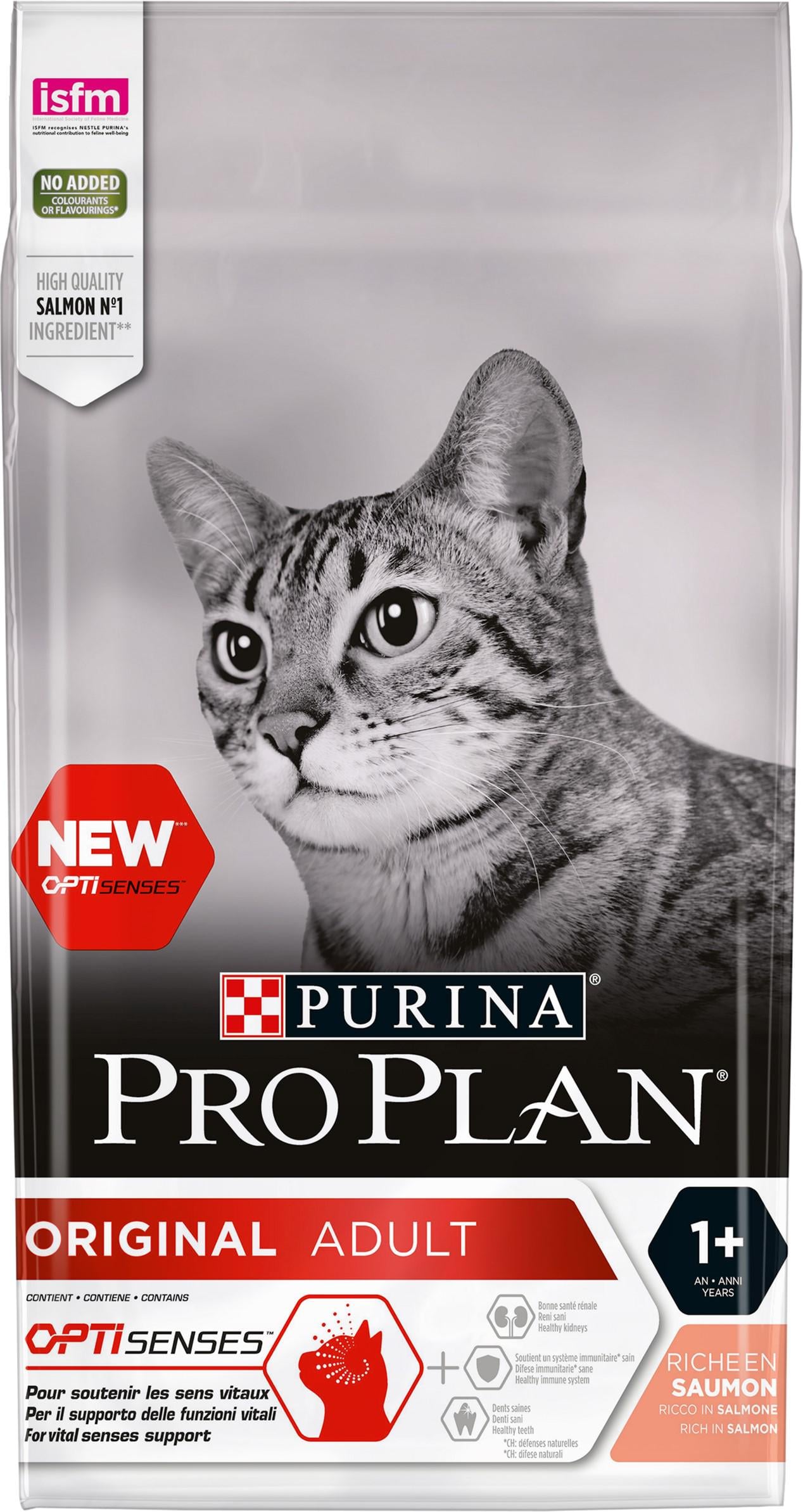 Корм сухий для котів Purina Pro Plan з лососем 1,5 кг (7613036508193)