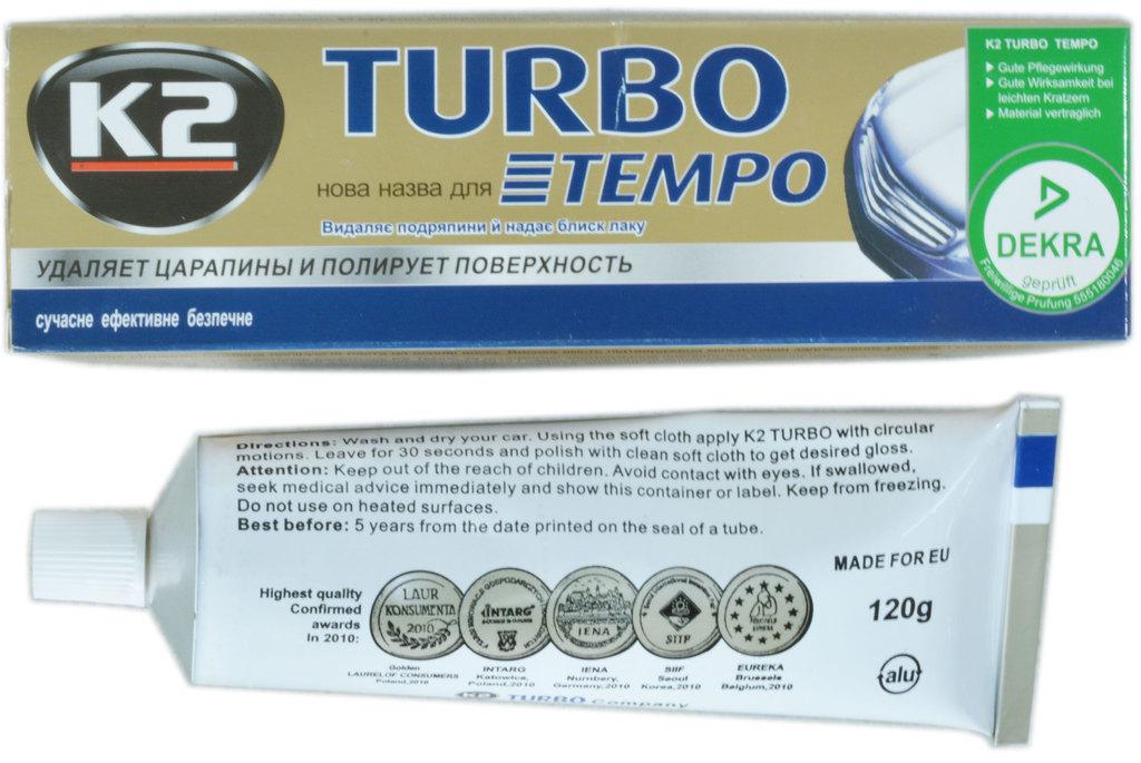 Поліроль для кузова K2 TurboTempo з воском 120 г (000013551) - фото 3