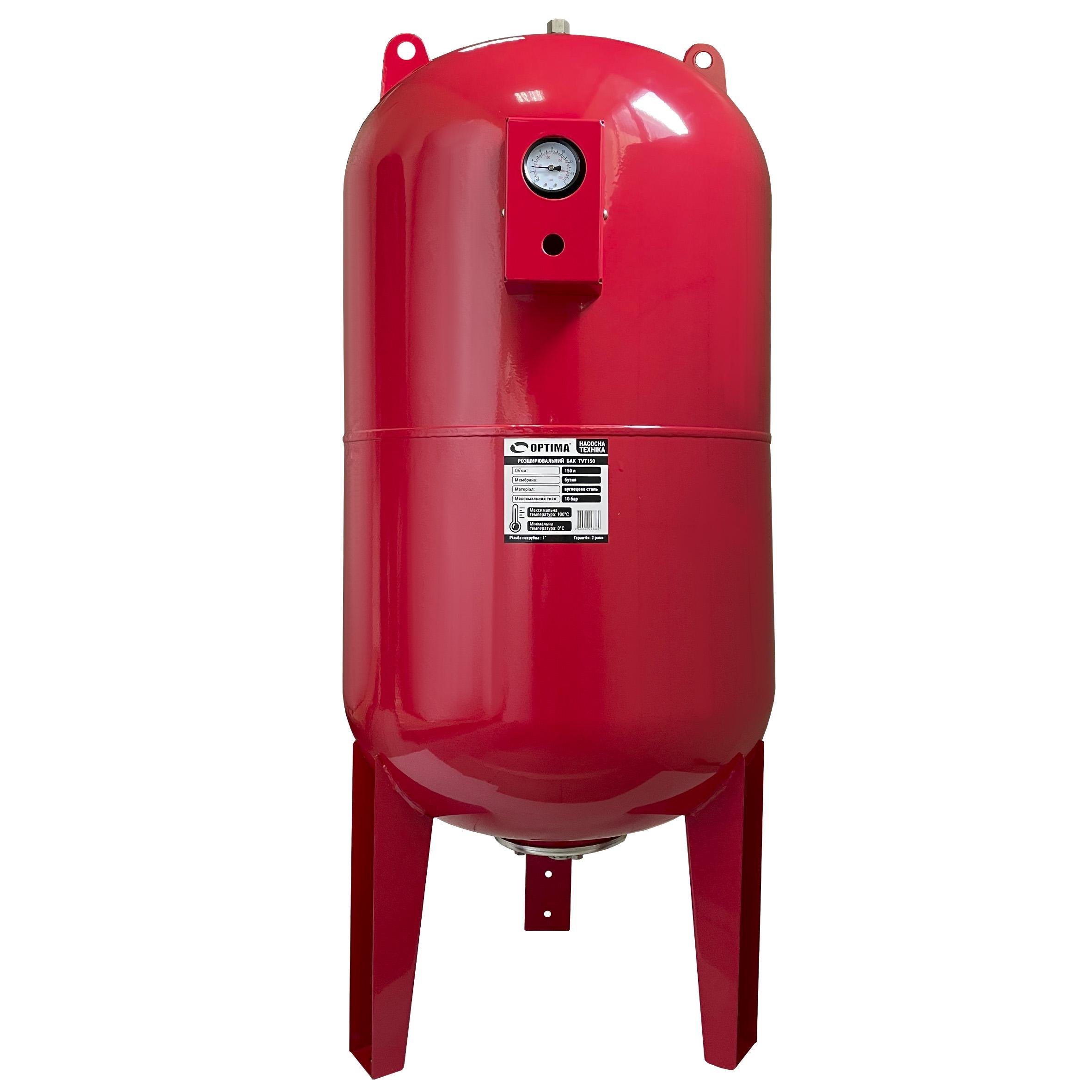 Бак для систем опалення Optima cal-pro 150 л 10 бар вертикальний з манометром