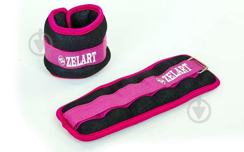 Обтяжувачі-манжети для рук та ніг Zelart FI-2502-4 (2 x 2кг) Фіолетовий