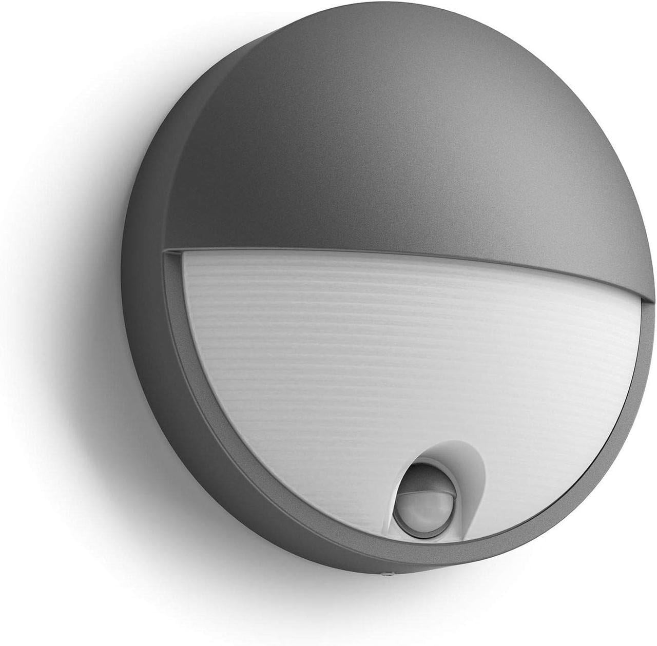 Світильник для вулиці Philips Mygarden Capricorn LED з датчиком руху