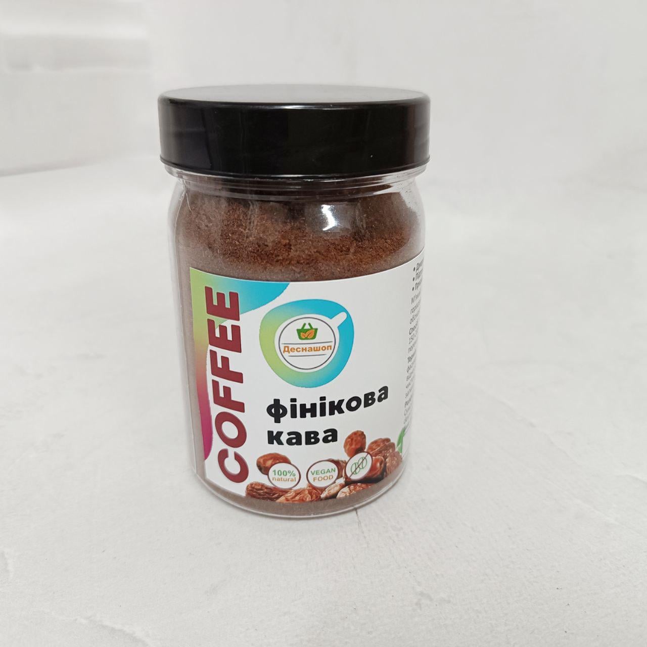 Финиковый кофе без кофеина в банке 170 г