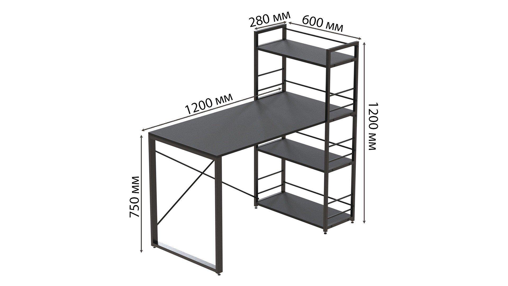 Письмовий стіл Ferrum-decor Konekt з етажеркою метал/ДСП 16 мм Чорний/Венге Магія (FRD-105744) - фото 5